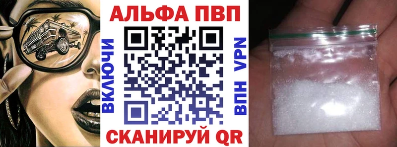 Где купить наркотики Якутск Метадон  Марихуана  Меф мяу мяу  Гашиш  КОКАИН 