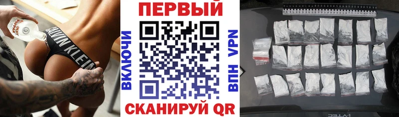 Amphetamine VHQ  закладка  KRAKEN ссылка  Якутск 