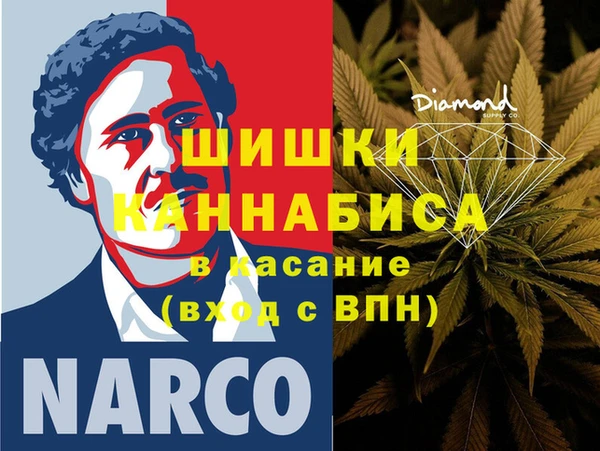 MESCALINE Абдулино
