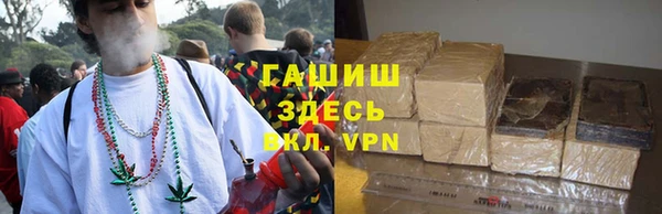 MESCALINE Абдулино