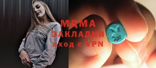 бутик Алзамай