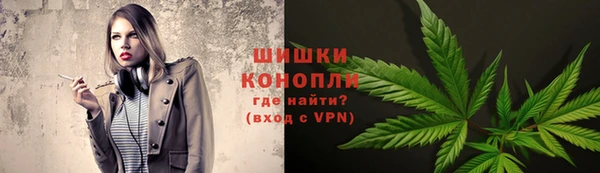 бутик Алзамай