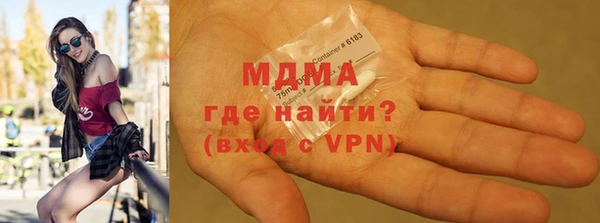 прущая мука Алексеевка