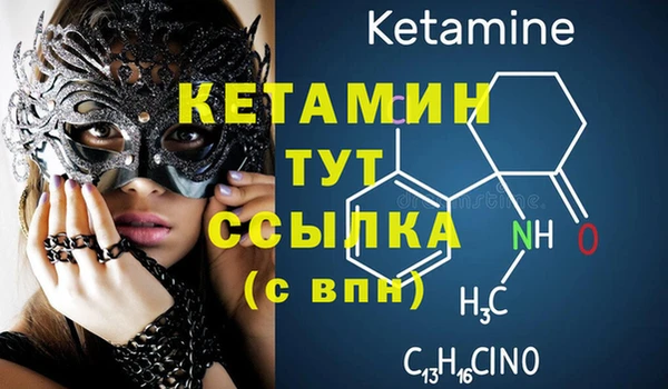 бутик Алзамай