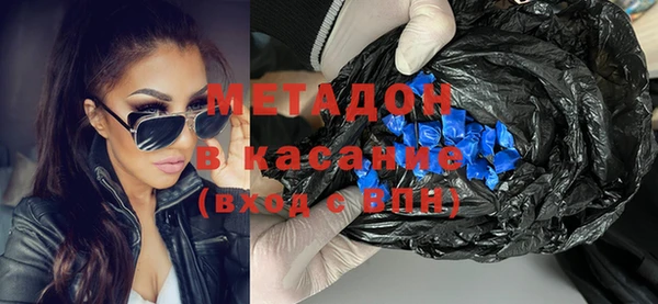 прущая мука Алексеевка