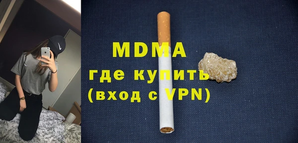 бутик Алзамай