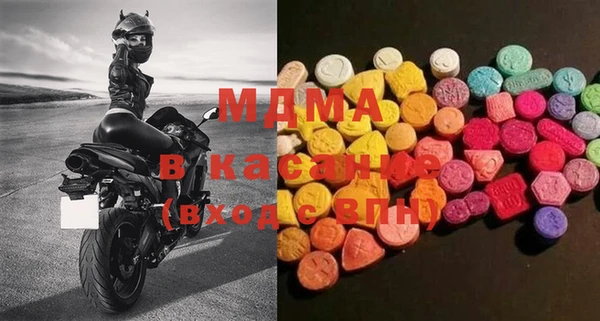 прущая мука Алексеевка