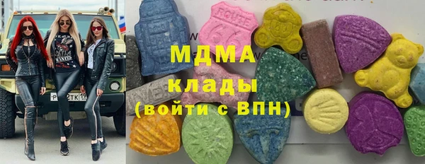 бутик Алзамай