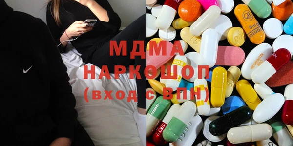 мдпв Алексин