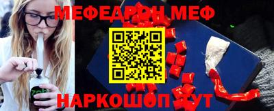 мдпв Пыть-Ях