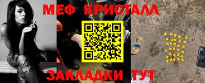 мдпв Пыть-Ях