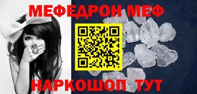 кокаин перу Пугачёв