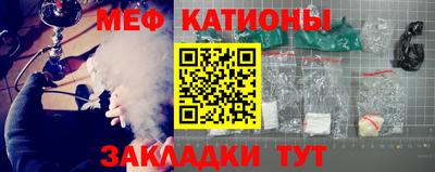 мдпв Пыть-Ях