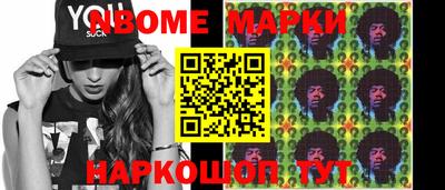 мдпв Пыть-Ях