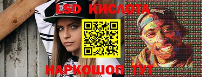 мдпв Пыть-Ях