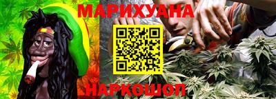 кокаин перу Пугачёв