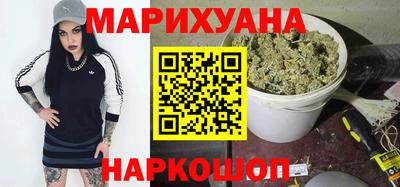 кокаин перу Пугачёв