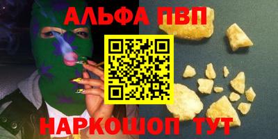мдпв Пыть-Ях