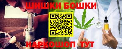 кокаин перу Пугачёв