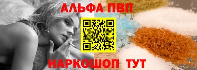 мдпв Пыть-Ях