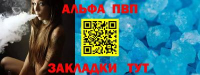 мдпв Пыть-Ях