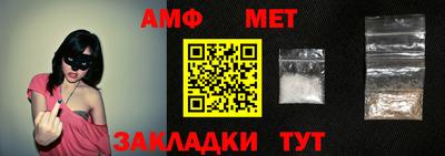 прущие крисы Пушкино