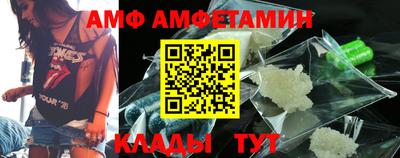 мдпв Пыть-Ях