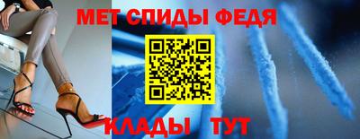 кокаин перу Пугачёв