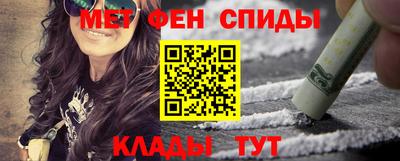 мдпв Пыть-Ях