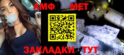 мдпв Пыть-Ях
