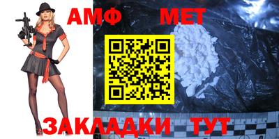 прущие крисы Пушкино
