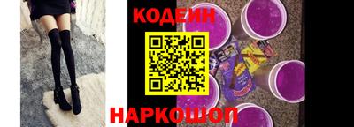 прущие крисы Пушкино