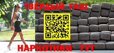 мдпв Пыть-Ях