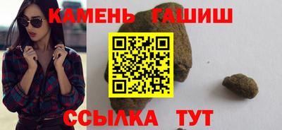 кокаин перу Пугачёв