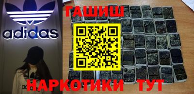кокаин перу Пугачёв