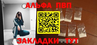 мдпв Пыть-Ях