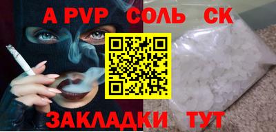 мдпв Пыть-Ях