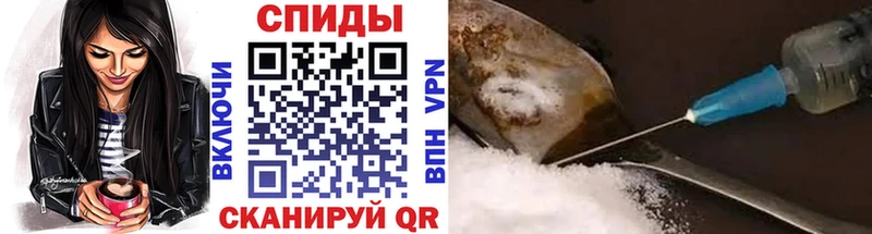Метамфетамин Декстрометамфетамин 99.9%  Якутск 