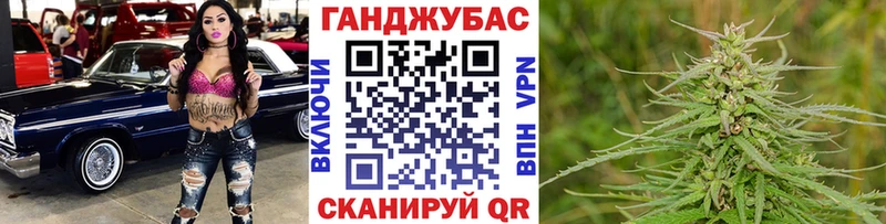 МАРИХУАНА OG Kush  Якутск 